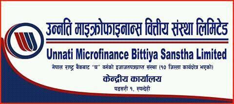 Unnati Microfinance Bittiya Sanstha Ltd.