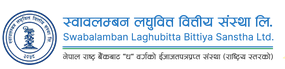 Swabalamban Laghubitta  Bittiya Sanstha Ltd
