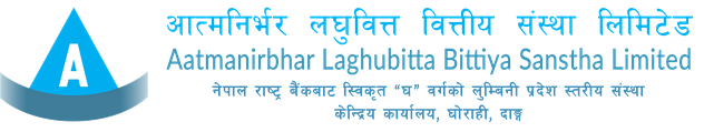 Atmanirbhar Lagubitta Bittiya Sastha Ltd.