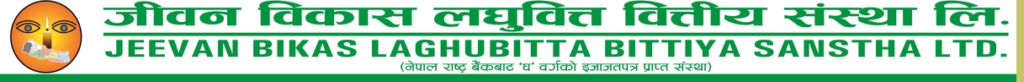 Jeevan Bikas Laghubitta Bittiya Sanstha Ltd