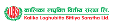 Kalika Laghubitta  Bittiya Sanstha Ltd.