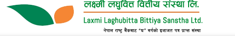 Laxmi Laghubitta  Bittiya Sanstha Ltd