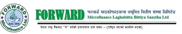 FORWARD  Microfinance Laghubitta  Bittiya Sanstha Ltd.