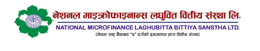 National Laghubitta  Bittiya Sanstha Ltd