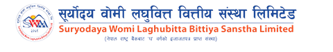Suryodaya Womi Laghubitta Bitiya Sanstha Ltd.