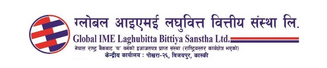 Global IME Laghubitta  Bittiya Sanstha Ltd