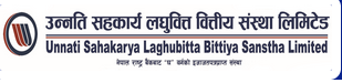 Unnati Sahakarya Laghubitta  Bittiya Sanstha Ltd.