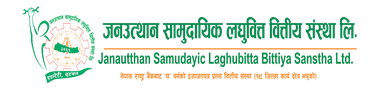 Janautthan Samudayik Laghubitta  Bittiya Sanstha Ltd