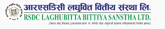 RSDC Laghubitta Bitiya Sanstha Ltd.