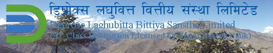 Deprosc Laghubitta  Bittiya Sanstha Ltd