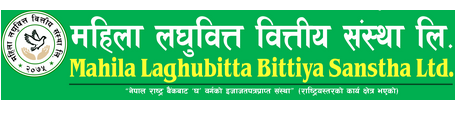 Mahila Laghubittha Bittiya Sanstjha Ltd