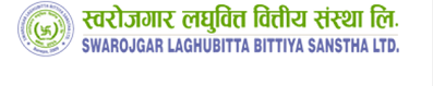 Sworojagar Laghubitta  Bittiya Sanstha Ltd